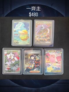 （分類：）位於 。 由 brucewong1 提交（商品編號 1433102154，圖片 1）。簡介： 。