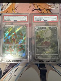 （分類：）位於 。 由 lucky_valeska21 提交（商品編號 1433155763，圖片 1）。簡介： 。