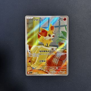(Category: ) located in . Submitted by peterbearh (Listing ID 1433085132, Image 1). Description: .