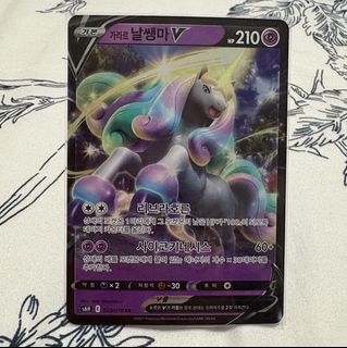 (Category: ) located in . Submitted by jing258 (Listing ID 1433136436, Image 1). Description: .