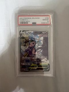 （分類：）位於 。 由 brightrabbit-9e45 提交（商品編號 1433043871，圖片 1）。簡介： 。