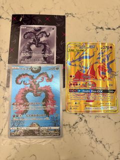 (Category: ) located in . Submitted by big_tuna (Listing ID 1433124441, Image 1). Description: .
