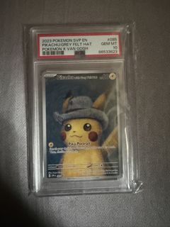 (Category: ) located in . Submitted by issksk (Listing ID 1433003727, Image 1). Description: .
