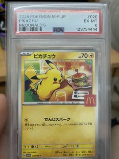 （分類：）位於 。 由 h10101o 提交（商品編號 1433179212，圖片 1）。簡介： 。