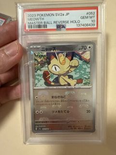 （分類：）位於 。 由 by3322 提交（商品編號 1433177841，圖片 1）。簡介： 。