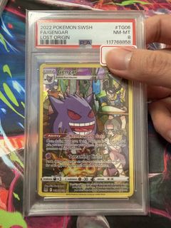 (Category: ) located in . Submitted by karshun17 (Listing ID 1433171514, Image 1). Description: .