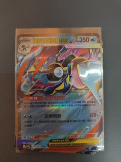 （分類：）位於 。 由 rain_chui 提交（商品編號 1433182497，圖片 1）。簡介： 。