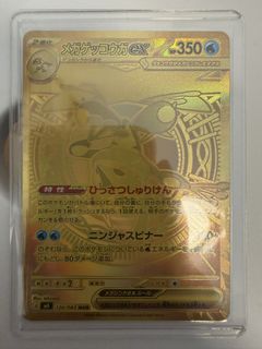 （分類：）位於 。 由 shininglv 提交（商品編號 1433101732，圖片 1）。簡介： 。
