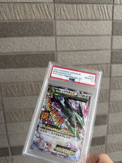 （分類：）位於 。 由 r777r 提交（商品編號 1433111900，圖片 1）。簡介： 。
