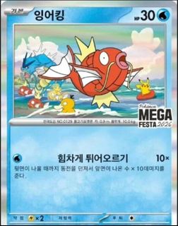 (Category: ) located in . Submitted by huangandy142153 (Listing ID 1433077352, Image 1). Description: .