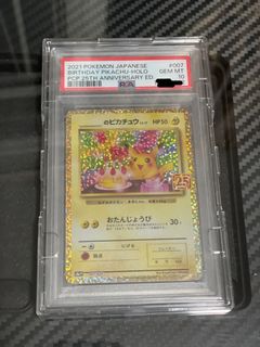 （分類：）位於 。 由 dephok 提交（商品編號 1433152407，圖片 1）。簡介： 。