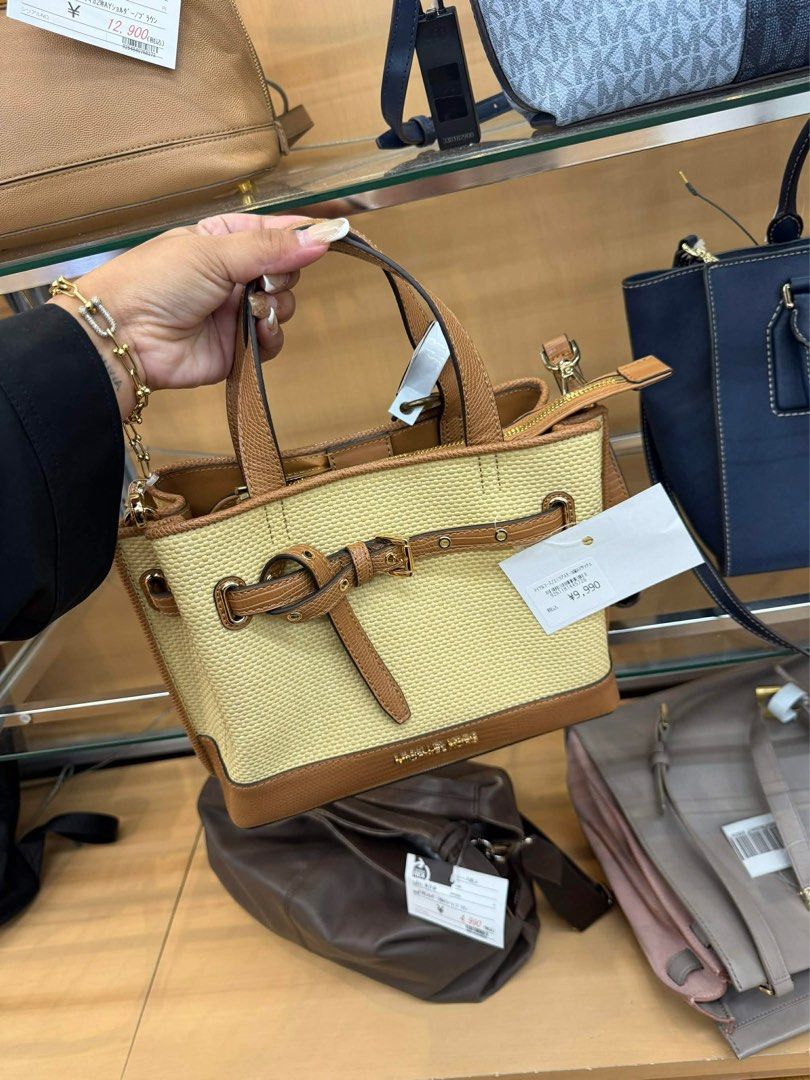 Preloved MK bag (Category: Luxury Bags & Wallets) located in Mabalacat. Submitted by maiyasluxurybagshoppe (Listing ID 1433145693, Image 1). Description: .