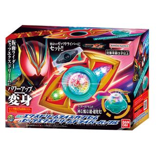 (Category: ) located in . Submitted by binzohobbylink (Listing ID 1433204745, Image 1). Description: .