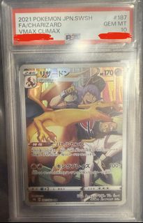 （分類：）位於 。 由 hayyoo 提交（商品編號 1433060014，圖片 1）。簡介： 。