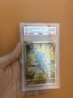 （分類：）位於 。 由 jk987 提交（商品編號 1433152995，圖片 1）。簡介： 。