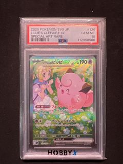 （分類：）位於 。 由 captain.pikachuuuu 提交（商品編號 1433131645，圖片 1）。簡介： 。