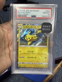 （分類：）位於 。 由 pokemon_only10 提交（商品編號 1433079425，圖片 1）。簡介： 。