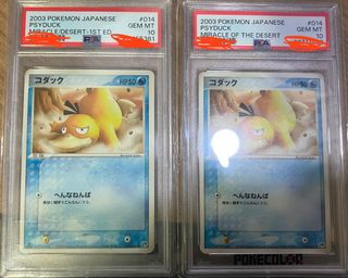 （分類：）位於 。 由 anson_psyduck 提交（商品編號 1433174468，圖片 1）。簡介： 。