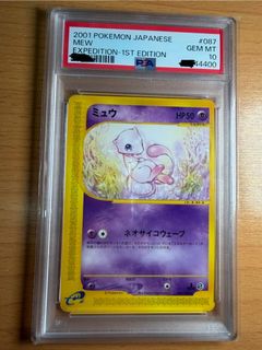 （分類：）位於 。 由 ymymk 提交（商品編號 1432181329，圖片 1）。簡介： 。