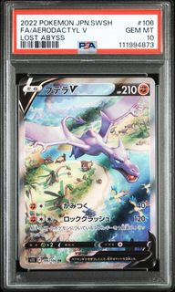 (Category: ) located in . Submitted by tki8_ (Listing ID 1433101615, Image 1). Description: .