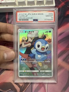 (Category: ) located in . Submitted by sohaipig (Listing ID 1433123627, Image 1). Description: .