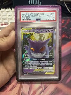 (Category: ) located in . Submitted by sohaipig (Listing ID 1433124456, Image 1). Description: .
