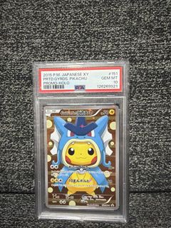 (Category: ) located in . Submitted by pokepeas (Listing ID 1433112893, Image 1). Description: .
