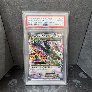 （分類：）位於 。 由 treeguy1213 提交（商品編號 1433150126，圖片 1）。簡介： 。