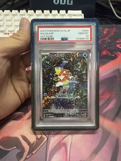 (Category: ) located in . Submitted by sohaipig (Listing ID 1433124032, Image 1). Description: .