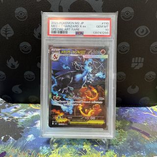 （分類：）位於 。 由 treeguy1213 提交（商品編號 1433047572，圖片 1）。簡介： 。