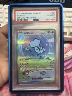 (Category: ) located in . Submitted by sohaipig (Listing ID 1433124873, Image 1). Description: .