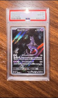 (Category: ) located in . Submitted by gghs07 (Listing ID 1433060465, Image 1). Description: .