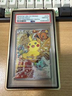 (Category: ) located in . Submitted by just_kk (Listing ID 1433165212, Image 1). Description: .