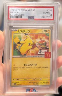 (Category: ) located in . Submitted by sawntyy (Listing ID 1433146877, Image 1). Description: .