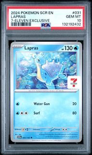 (Category: ) located in . Submitted by pokiemaster (Listing ID 1433113828, Image 1). Description: .