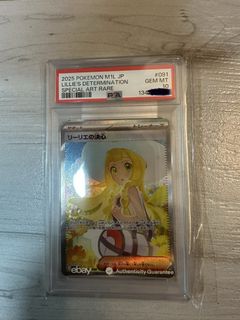 （分類：）位於 。 由 epwdinky4v 提交（商品編號 1433139697，圖片 1）。簡介： 。