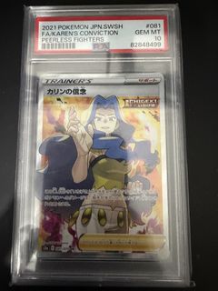 （分類：）位於 。 由 shev0908 提交（商品編號 1433152477，圖片 1）。簡介： 。