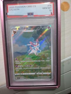 (Category: ) located in . Submitted by violetdark (Listing ID 1433107697, Image 1). Description: .