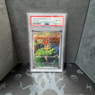 （分類：）位於 。 由 treeguy1213 提交（商品編號 1433070121，圖片 1）。簡介： 。