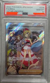 （分類：）位於 。 由 ojackyo 提交（商品編號 1433198557，圖片 1）。簡介： 。