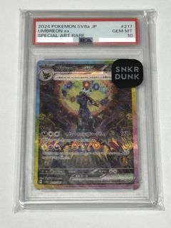（分類：）位於 。 由 wolterine 提交（商品編號 1433161179，圖片 1）。簡介： 。