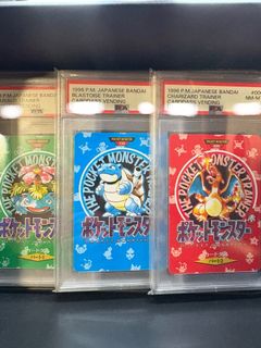 (Category: ) located in . Submitted by whocollects (Listing ID 1433161991, Image 1). Description: .