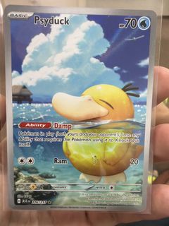 (Category: ) located in . Submitted by silentcat-ae06 (Listing ID 1433134759, Image 1). Description: .