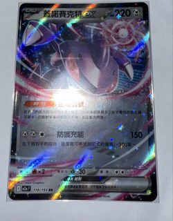 （分類：）位於 。 由 ddtfggvb 提交（商品編號 1433040074，圖片 1）。簡介： 。
