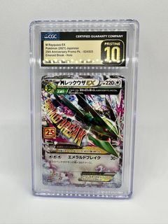 （分類：）位於 。 由 harry_tcg 提交（商品編號 1433171843，圖片 1）。簡介： 。