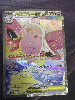 （分類：）位於 。 由 Kyle1020 提交（商品編號 1430389457，圖片 1）。簡介： 。