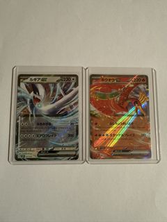 （分類：）位於 。 由 peterptcg 提交（商品編號 1433137170，圖片 1）。簡介： 。