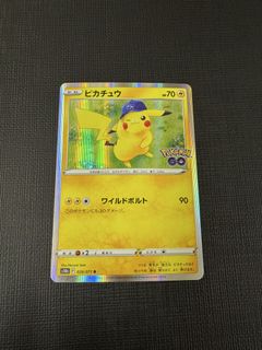 （分類：）位於 。 由 headveg 提交（商品編號 1433173628，圖片 1）。簡介： 。