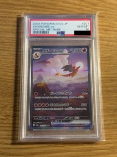 （分類：）位於 。 由 tarplantir 提交（商品編號 1433096069，圖片 1）。簡介： 。