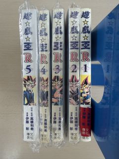 （分類：）位於 。 由 luke_nkl 提交（商品編號 1433065310，圖片 1）。簡介： 。